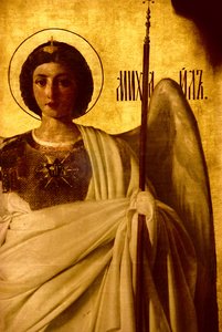 Detail of the Iconostasis Depicting the Archangel St. Michael